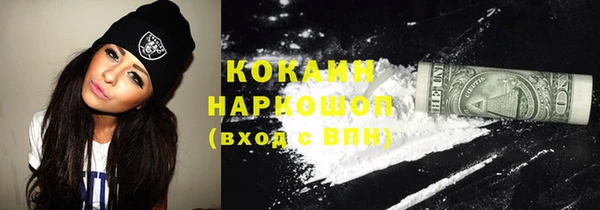 гашишное масло Алексин