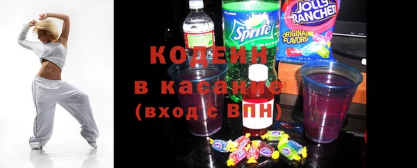 гидропоника Армянск
