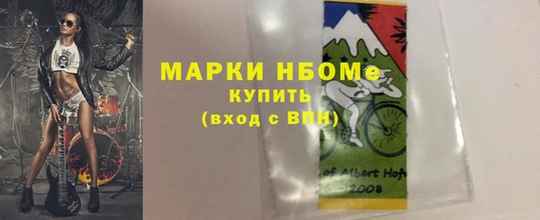 МДПВ Балахна
