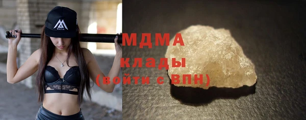 гидропоника Армянск