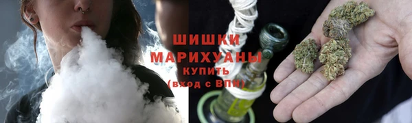 гашишное масло Алексин