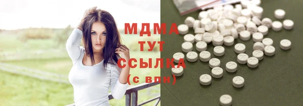 дурь Аркадак