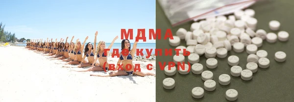 меф VHQ Алзамай
