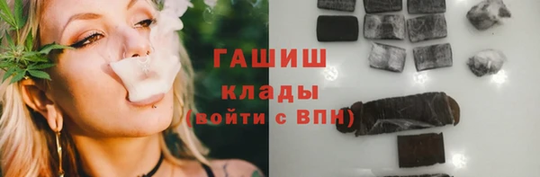 дурь Арсеньев