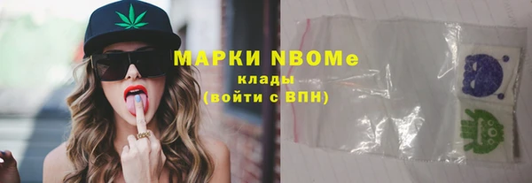 дурь Арсеньев