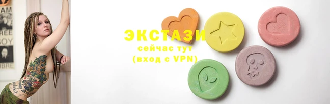 гидропоника Армянск