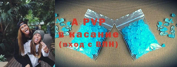 героин Строитель