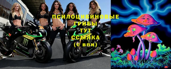 меф VHQ Алзамай
