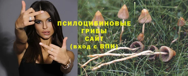 кокаин перу Алексеевка