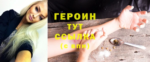 дурь Арсеньев