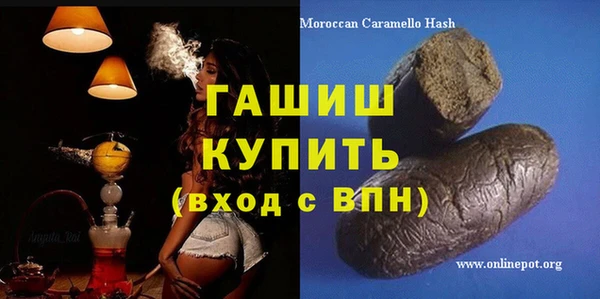 гидропоника Армянск