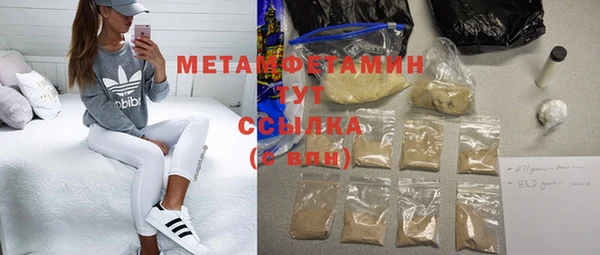 дурь Аркадак
