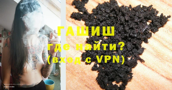 меф VHQ Алзамай