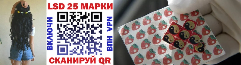 Марки NBOMe 1,5мг Ярцево